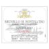 La Serena Brunello di Montalcino Riserva Gemini 2007 Front Label