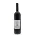 Bolzano Lagrein Perl 2014 Back Bottle Shot