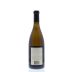 Beringer Private Reserve Chardonnay 2014 Back Bottle Shot