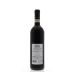 Casanova di Neri Brunello di Montalcino White Label 2011 Back Bottle Shot