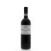 Casanova di Neri Brunello di Montalcino White Label 2011 Front Bottle Shot