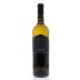 Vignai da Duline Chardonnay 2011 Front Bottle Shot