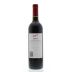 Penfolds Bin 8 Cabernet-Shiraz 2013 Back Bottle Shot