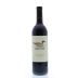 Decoy Zinfandel 2014 Front Bottle Shot