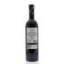 Bodegas Valdemar Inspiracion Valdemar Seleccion 2011 Back Bottle Shot