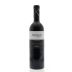 Bodegas Valdemar Inspiracion Valdemar Seleccion 2011 Front Bottle Shot