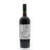 Perez Cruz Limited Edition Carmenere 2013 Back Bottle Shot