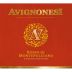 Avignonesi Rosso di Montepulciano 2014 Front Label