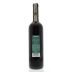 Caparzo Brunello di Montalcino 2011 Back Bottle Shot