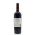 Mira Winery Napa Valley Cabernet Sauvignon 2012 Back Bottle Shot