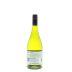 Boya Sauvignon Blanc 2014 Back Bottle Shot