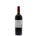 Foley Johnson Estate Rutherford Meritage 2011 Back Bottle Shot