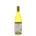 Storrs Santa Cruz Mountains Chardonnay 2014 Back Bottle Shot