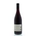 Testarossa Cuvee Los Gatos Pinot Noir 2013 Back Bottle Shot
