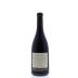 Sojourn Rodgers Creek Pinot Noir 2014 Back Bottle Shot