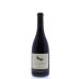 Sojourn Rodgers Creek Pinot Noir 2014 Front Bottle Shot