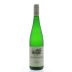 Brundlmayer Kamptal Terrassen Gruner Veltliner 2014 Front Bottle Shot
