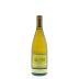 Mer Soleil Santa Lucia Highlands Reserve Chardonnay 2014 Front Bottle Shot