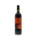 Ulysses Cabernet Sauvignon 2012 Front Bottle Shot