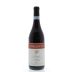 Cavallotto Langhe Nebbiolo 2012 Front Bottle Shot
