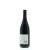 Fort Ross Vineyard Estate Pinot Noir 2012 Back Bottle Shot