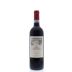 Salicutti Rosso di Montalcino 2012 Front Bottle Shot