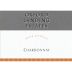 Oxford Landing Chardonnay 2015 Front Label