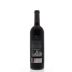 Bodegas Muriel Reserva 2011 Back Bottle Shot