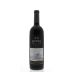 Bodegas Muriel Reserva 2011 Front Bottle Shot