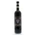 Ciacci Piccolomini d'Aragona Brunello di Montalcino 2011 Front Bottle Shot
