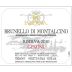 La Serena Brunello di Montalcino Riserva Gemini 2010 Front Label