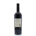 Stonestreet Estate Cabernet Sauvignon 2013 Back Bottle Shot