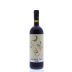 Montevertine Le Pergole Torte 2012 Front Bottle Shot