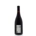 Broc Cellars Eaglepoint Ranch Counoise 2014 Back Bottle Shot