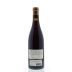 Robert Sinskey Four Vineyards Pinot Noir 2012 Back Bottle Shot