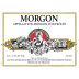 Duboeuf Morgon Jean-Ernest Descombes 2014 Front Label
