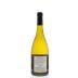Saxon Brown Durell Hayfield Vineyard Chardonnay 2012 Back Bottle Shot