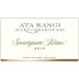 Ata Rangi Sauvignon Blanc 2015 Front Label