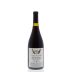 Purple Hands Nouveau Monde Prestige Pinot Noir 2014 Back Bottle Shot
