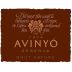 Avinyo Reserva Brut Nature Cava 2012 Front Label