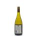 Cullen Kevin John Chardonnay 2012 Back Bottle Shot