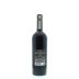 Castiglion del Bosco Brunello di Montalcino 2011 Back Bottle Shot