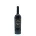 Castiglion del Bosco Brunello di Montalcino 2011 Front Bottle Shot