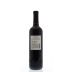 Cosentino The Dark 2014 Back Bottle Shot