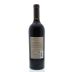 St. Francis Reserve Merlot 2013 Back Bottle Shot
