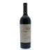 St. Francis Reserve Merlot 2013 Front Bottle Shot