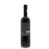 Haras de Pirque Hussonet Gran Reserva Cabernet Sauvignon 2011 Back Bottle Shot
