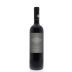 Haras de Pirque Hussonet Gran Reserva Cabernet Sauvignon 2011 Front Bottle Shot