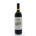 Jordan Cabernet Sauvignon 2012 Front Bottle Shot