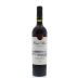 Casa Silva Cuvee Colchagua Carmenere 2014 Front Bottle Shot